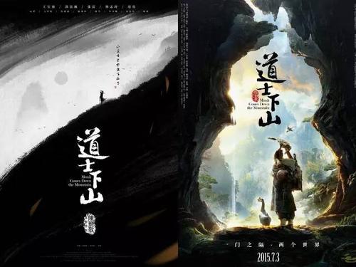 中国银行回单哪里可以做